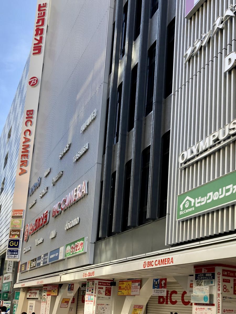 マーケットピア ビックカメラ 立川店 マーケットピア ビックカメラ 立川店