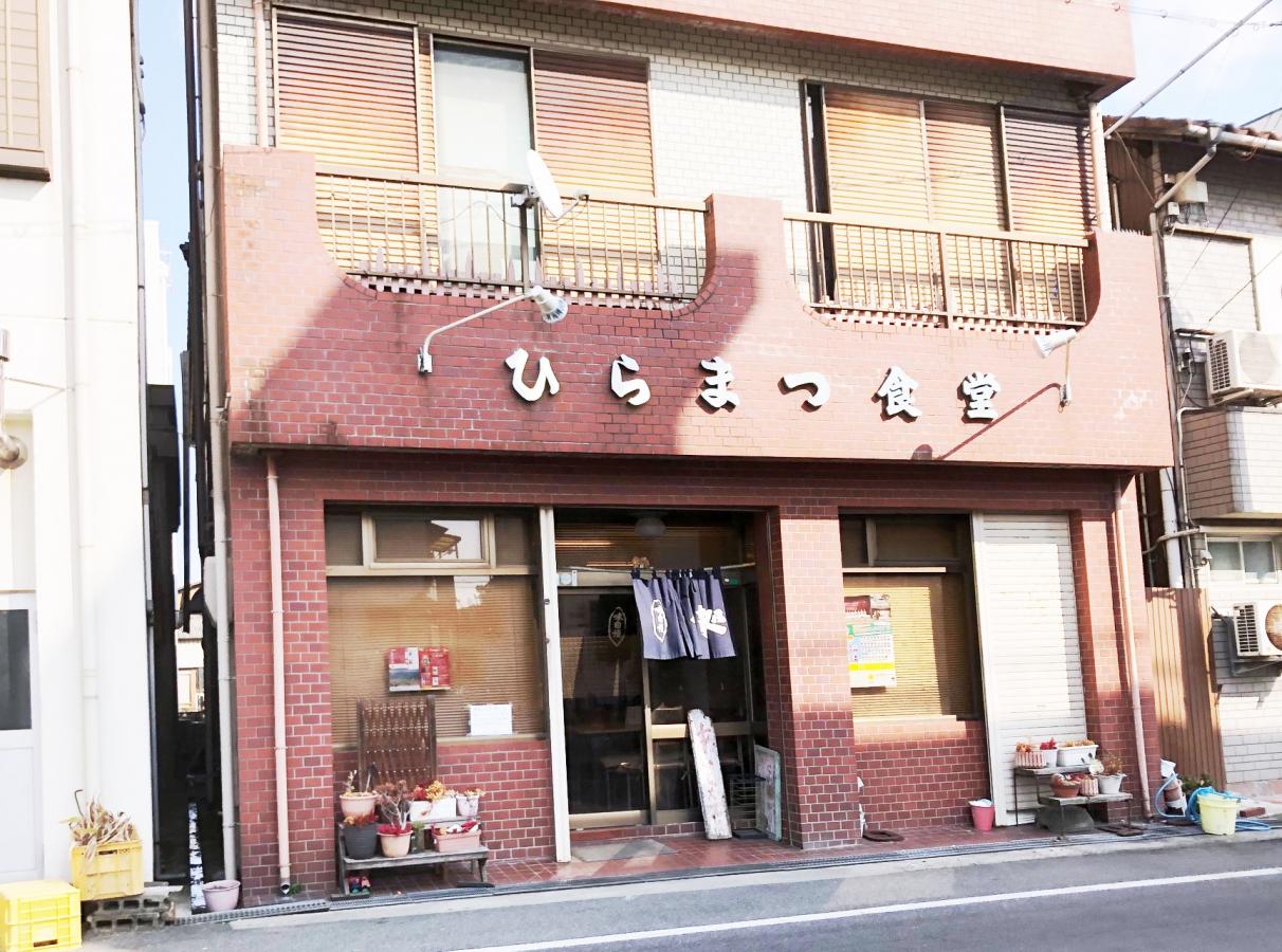 スタディピア 福良小学校 南あわじ市 周辺施設 口コミ 写真 動画