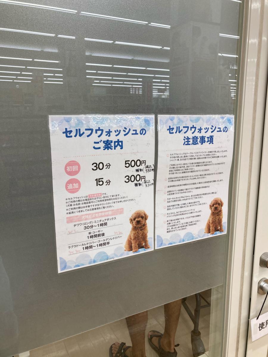 マーケットピア 最近投稿された口コミ 5ページ