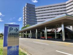 ドクターマップ 由利本荘市の病院一覧 ホームメイト