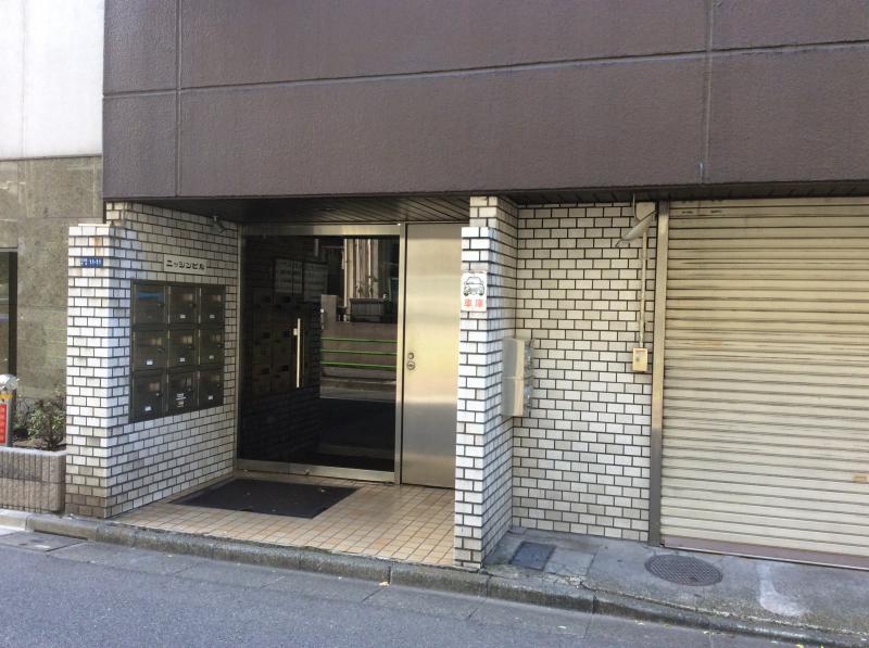 日本流通産業新聞社/ホームメイト 日本流通産業新聞社/ホームメイト