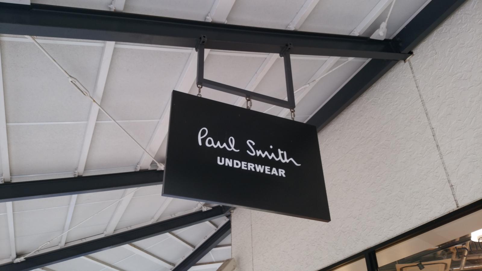 マーケットピア ポールスミス ｕｎｄｅｒｗｅａｒ 鳥栖プレミアムアウトレット店 鳥栖市弥生が丘