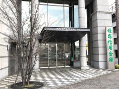 バンクマップ 加古川郵便局 加古川市 バンクマップ 加古川郵便局 加古川市