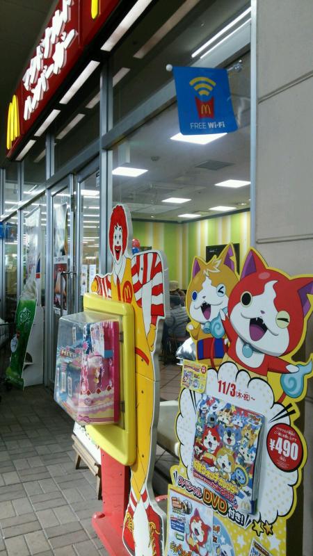 マーケットピア セブンイレブン 上尾平塚2丁目店 上尾市 周辺施設 口コミ 写真 動画