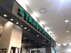 マーケットピア ヴィレッジヴァンガード イオンモール各務原店 各務原市 の周辺施設写真一覧 1ページ