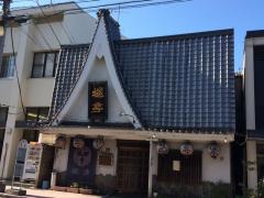 クックドア 新居浜市の和食店ランキング