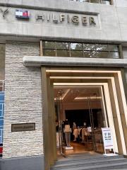 カブガイド 岡三証券株式会社 渋谷支店 渋谷区 の周辺施設写真一覧 14ページ