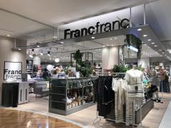 ホームメイト ホームメイト 浦和店 不動産会社検索