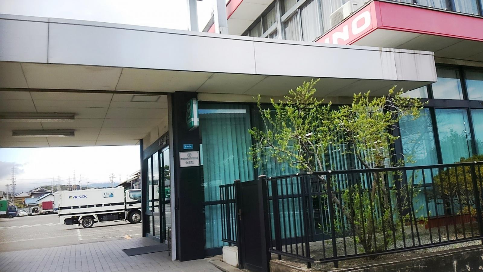 マーケットピア 三重日野自動車本社 四日市市日永