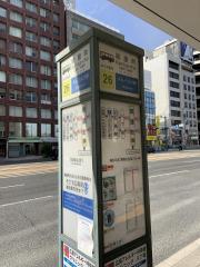 ユキサキナビ 広島市安佐南区の深夜バス高速４号 西風新都一覧