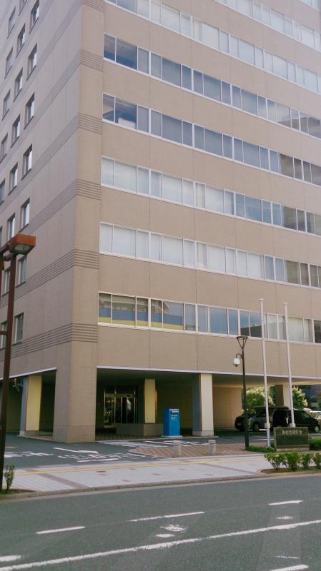 パブリネット 浜松西税務署 浜松市中区中央