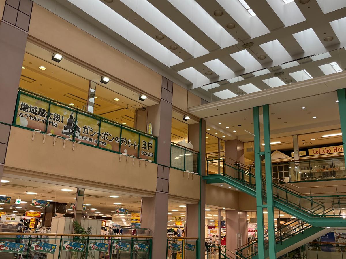 アル・プラザ 宇治東店：投稿ユーザー写真集／ホームメイト