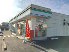 マーケットピア ファミリーマート ベツイ栃木大宮店