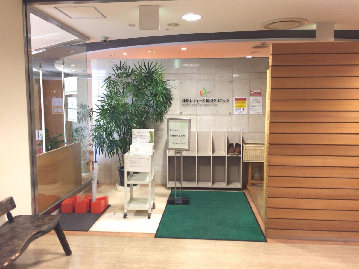 ドクターマップ 浅田レディース勝川クリニック 春日井市松新町