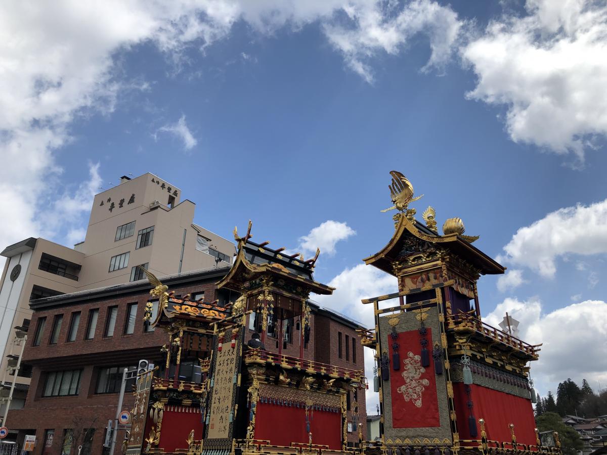 旅探 たびたん 春の高山祭
