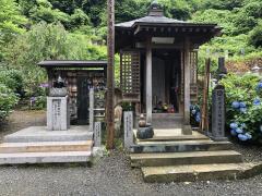 旅探 たびたん 我妻観光果樹園