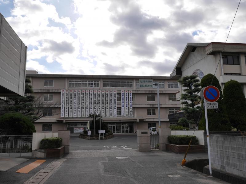 岡山県立倉敷工業高等学校の投稿写真一覧／ホームメイト