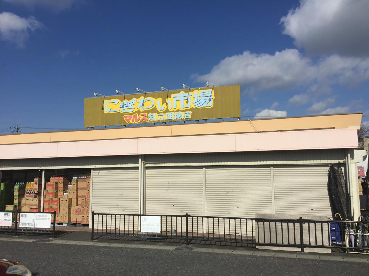 ホームメイト コーポ野々山 物件情報 愛知県知立市