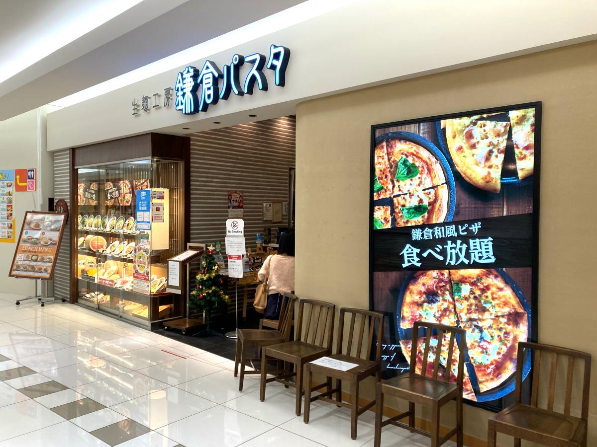 マーケットピア イエローハット イオンモール鈴鹿店 鈴鹿市 周辺施設 口コミ 写真 動画 マーケットピア イエローハット イオンモール鈴鹿店 鈴鹿市 周辺施設 口コミ 写真 動画