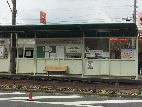 ユキサキナビ 花田口駅 堺市堺区 の路線図 阪堺電気軌道阪堺線
