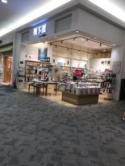 ユキサキナビ 八幡ｉｃ 北九州市八幡西区 の周辺施設写真一覧 1ページ