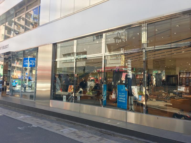 マーケットピア ｓｕｉｔ ｓｅｌｅｃｔ ｅｂｉｓｕ 渋谷区恵比寿