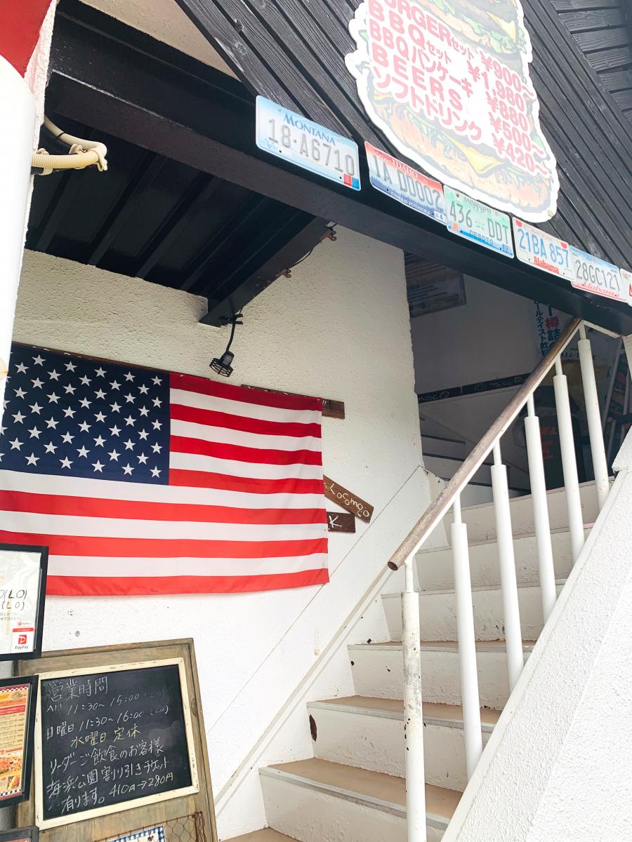 マーケットピア 周辺施設の口コミ 写真 動画 ファミリーマート 浜名湖弁天島店 マーケットピア 周辺施設の口コミ 写真 動画 ファミリーマート 浜名湖弁天島店