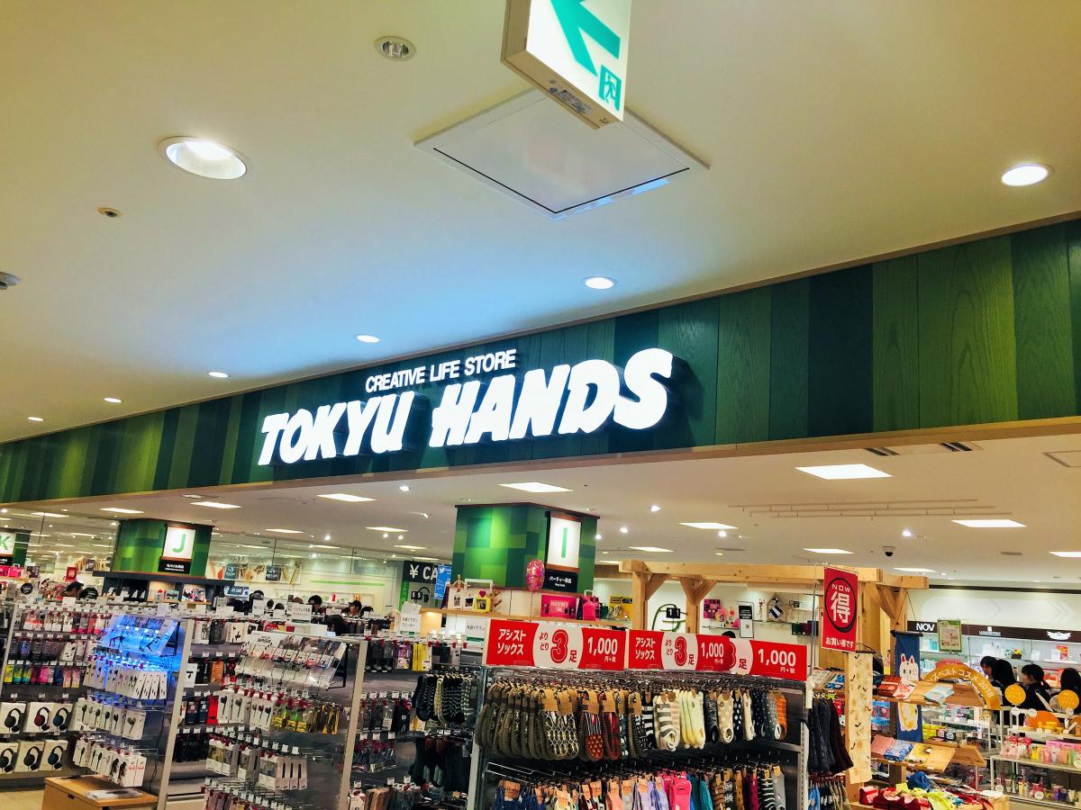 マーケットピア 東急ハンズ長崎店 長崎市尾上町