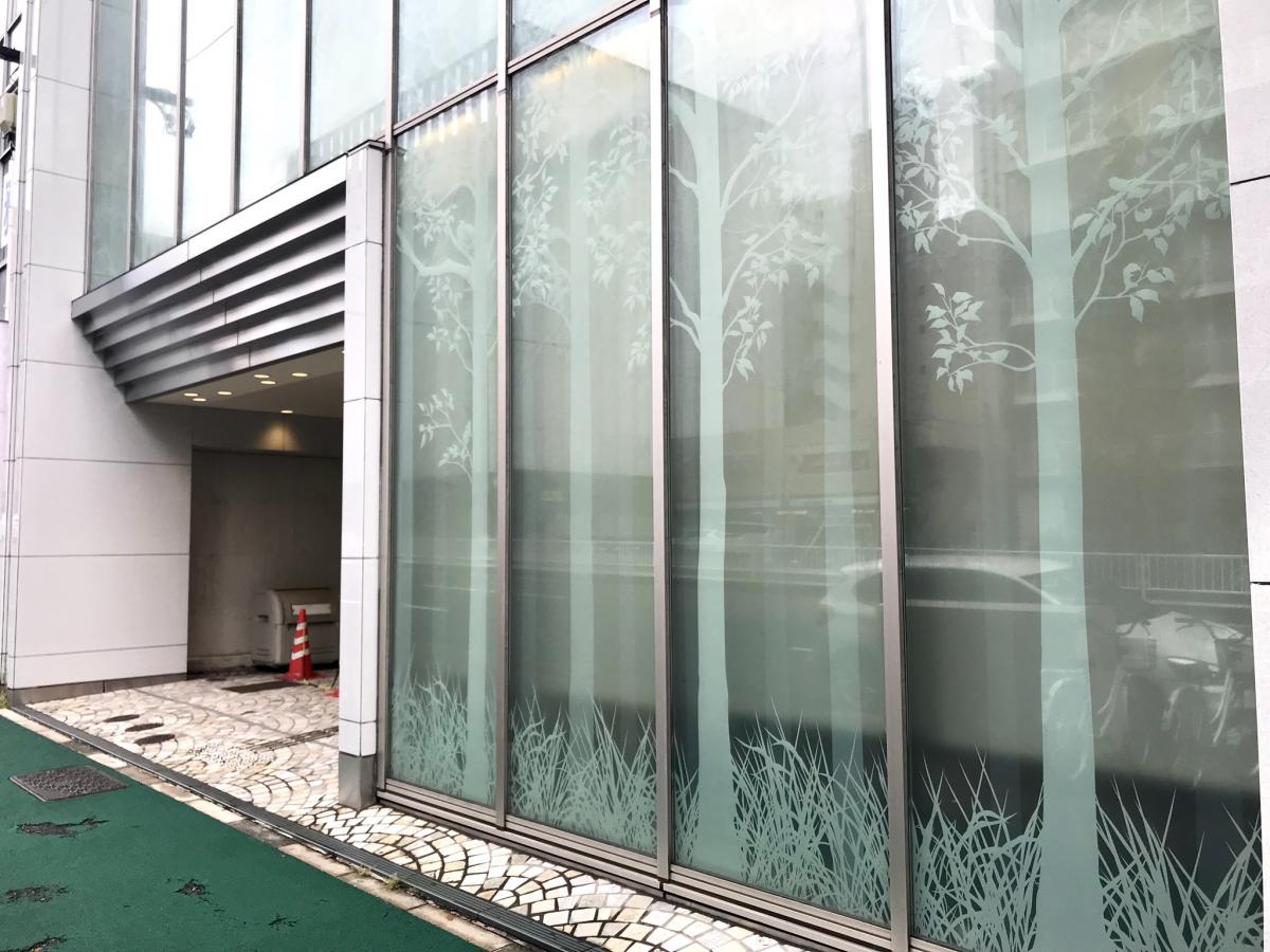 ドクターマップ 名古屋甲状腺診療所 名古屋市中区大須