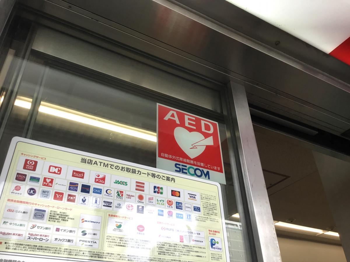 バンクマップ 三菱ｕｆｊ銀行門前仲町支店 江東区門前仲町