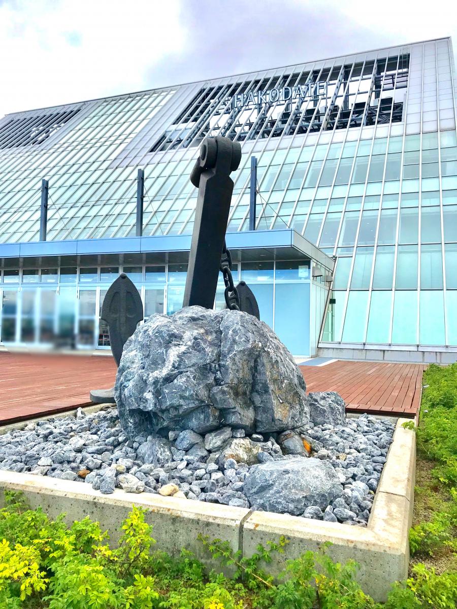 ユキサキナビ 函館フェリーターミナル 函館市港町