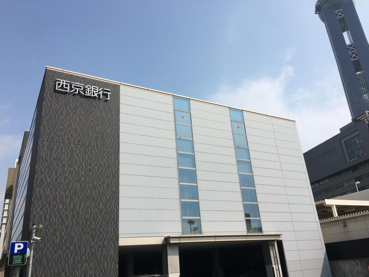 保険の玉手箱 三井住友海上火災保険株式会社 山口支店下関支社 下関市 周辺施設 口コミ 写真 動画