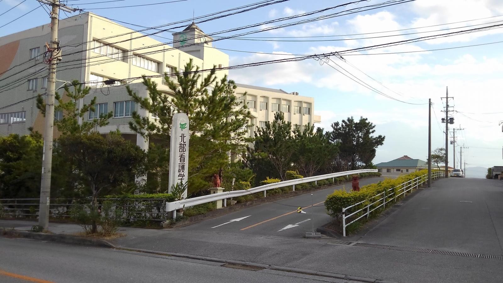 北部地区医師会北部看護学校 | 北部看護学校 合格発表 – ZSCCP