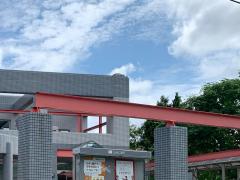 ホームメイト リサーチ 山県郡北広島町有田の生活施設一覧
