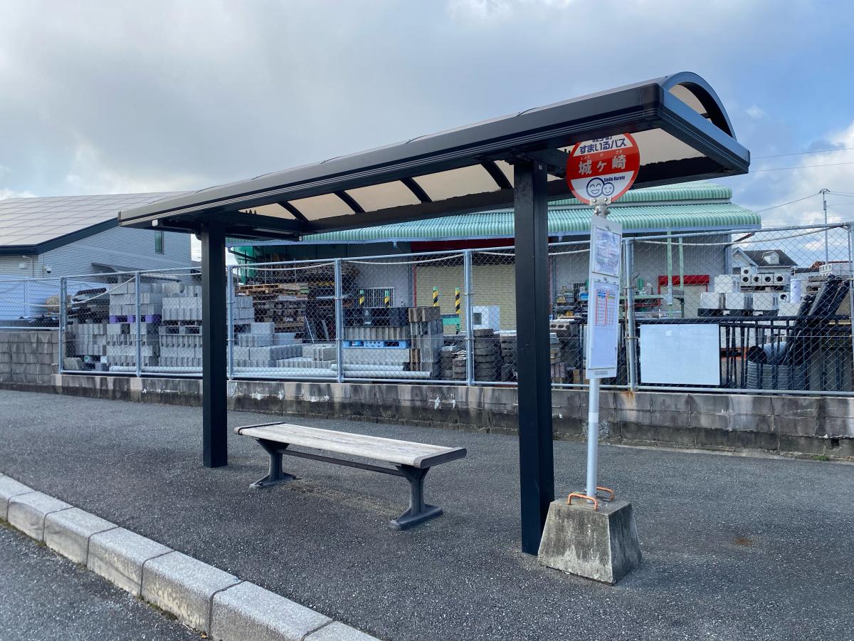 ユキサキナビ 西鉄バス 城ヶ崎 バス停留所 ユキサキナビ 西鉄バス 城ヶ崎 バス停留所