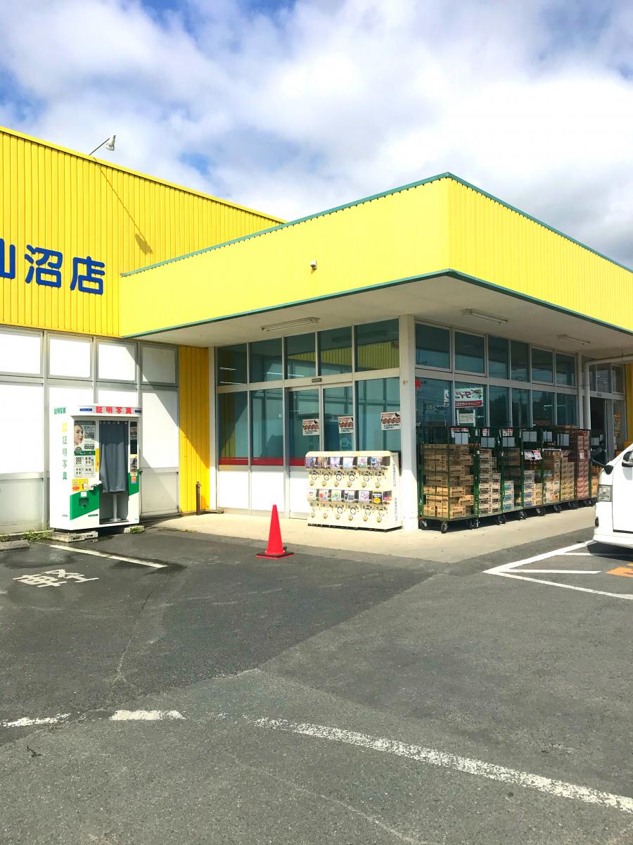 マーケットピア マイヤ気仙沼バイパス店 気仙沼市 周辺施設 口コミ 写真 動画