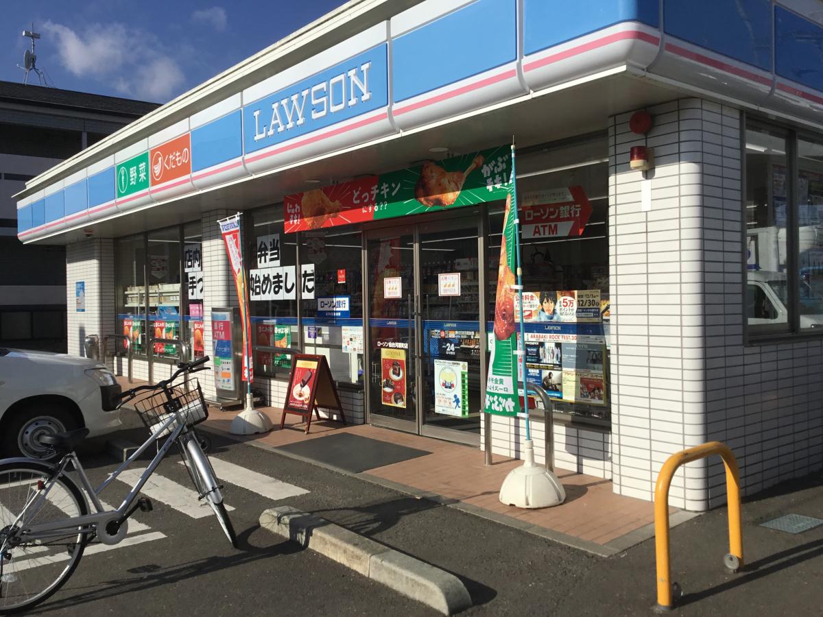 マーケットピア ローソン 仙台河原町店 仙台市若林区南小泉