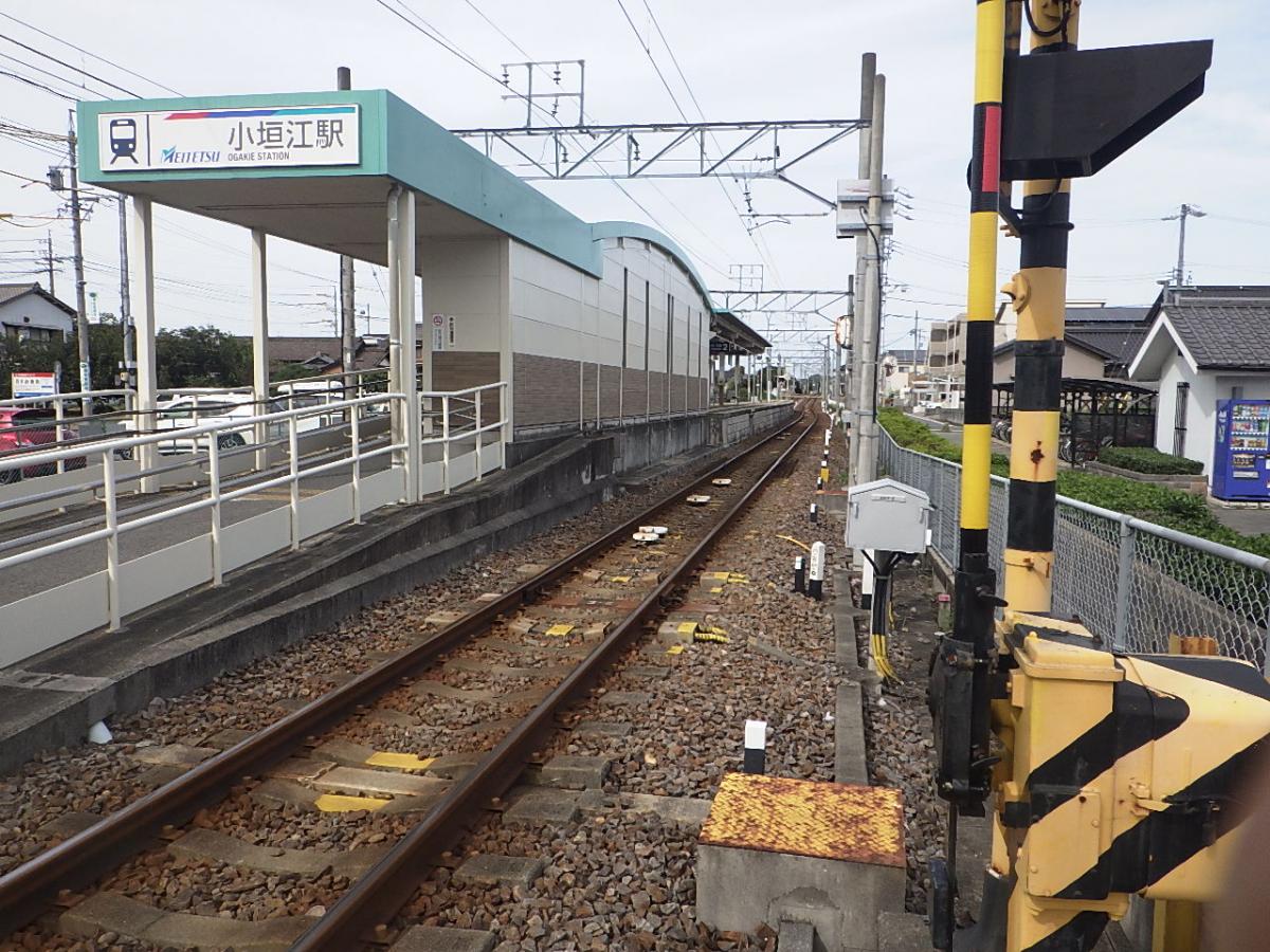 ユキサキnavi 名鉄三河線小垣江駅