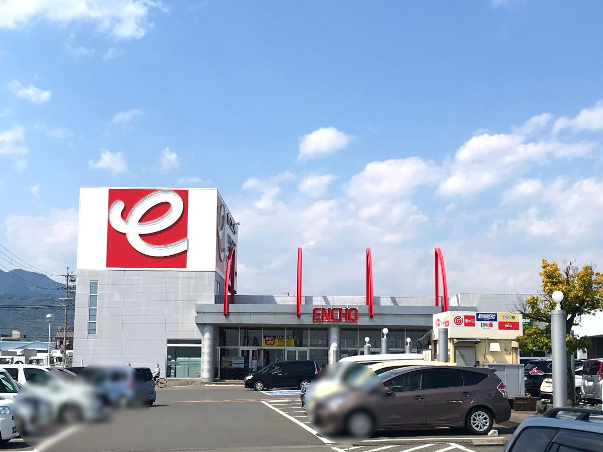 マーケットピア ジャンボエンチョー清水店 静岡市清水区袖師町