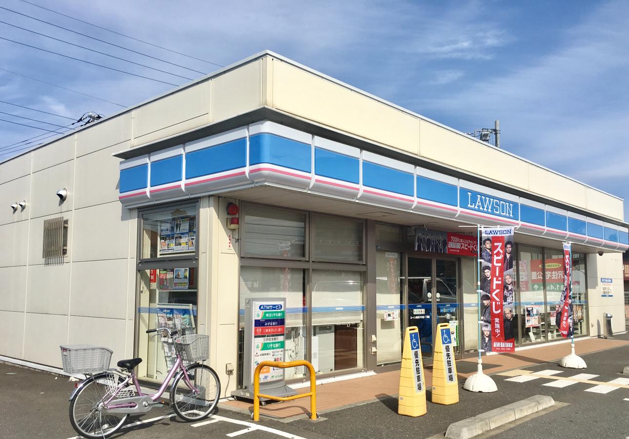 【マーケットピア】ローソン 所沢けやき台一丁目店