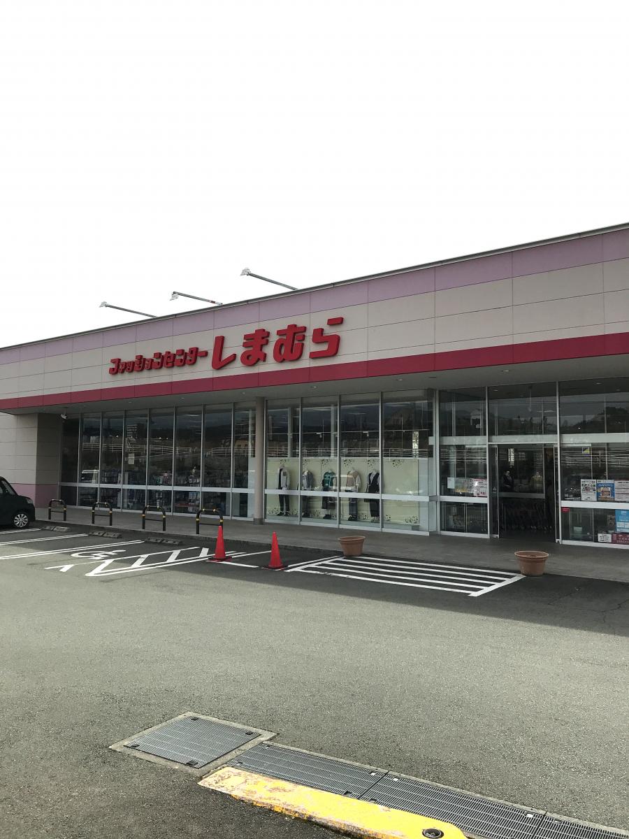 マーケットピア ファッションセンターしまむら 大津店