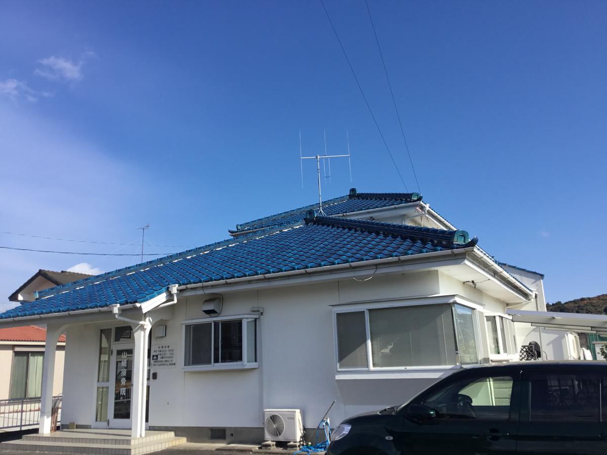 接骨ネット 山崎接骨院 掛川市本郷