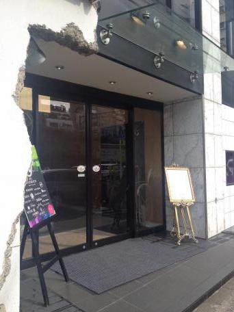 ハッピーペア 恵比寿トミーガーデン 渋谷区東