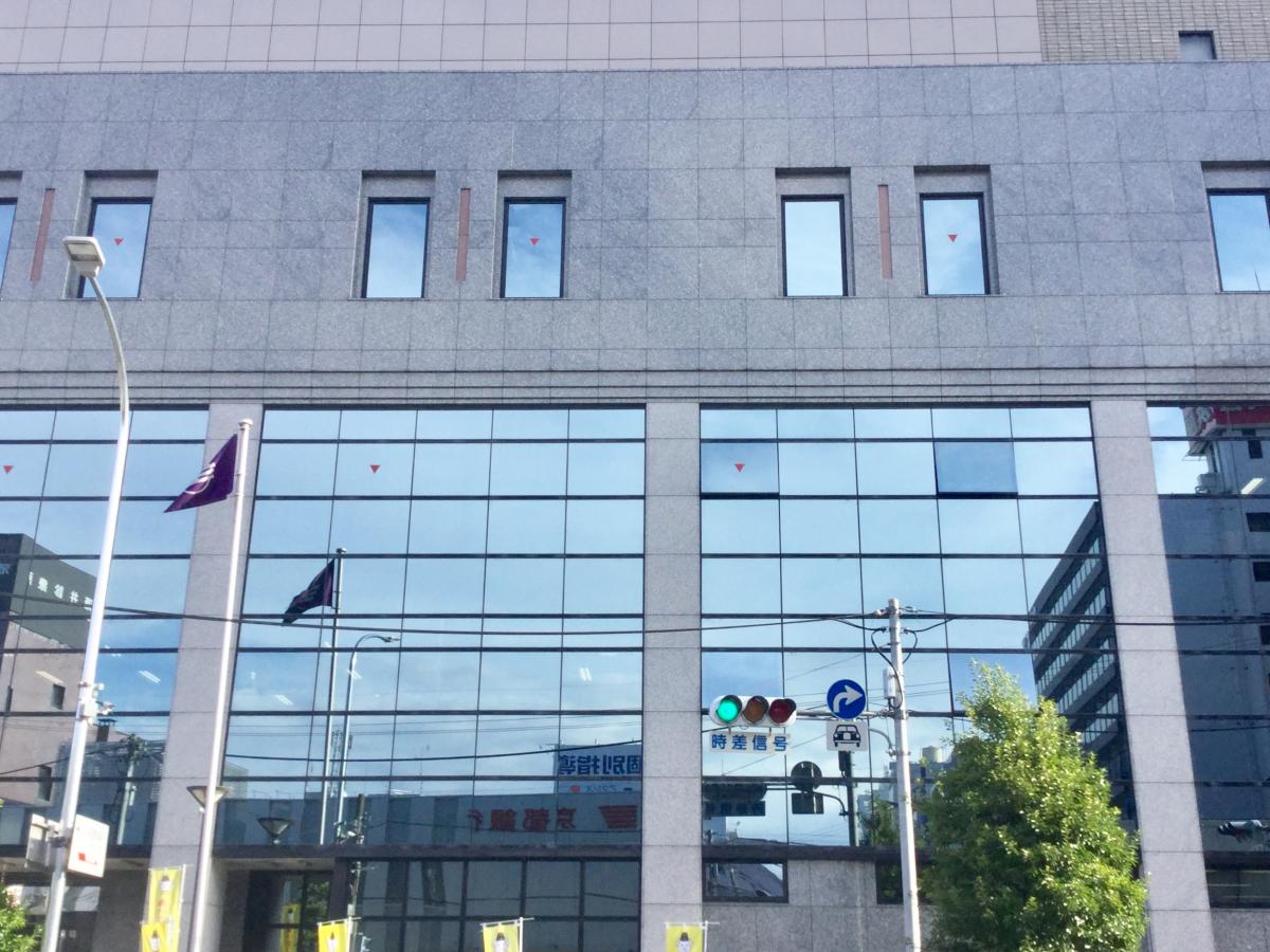 パブリネット 王寺町立図書館 北葛城郡王寺町王寺