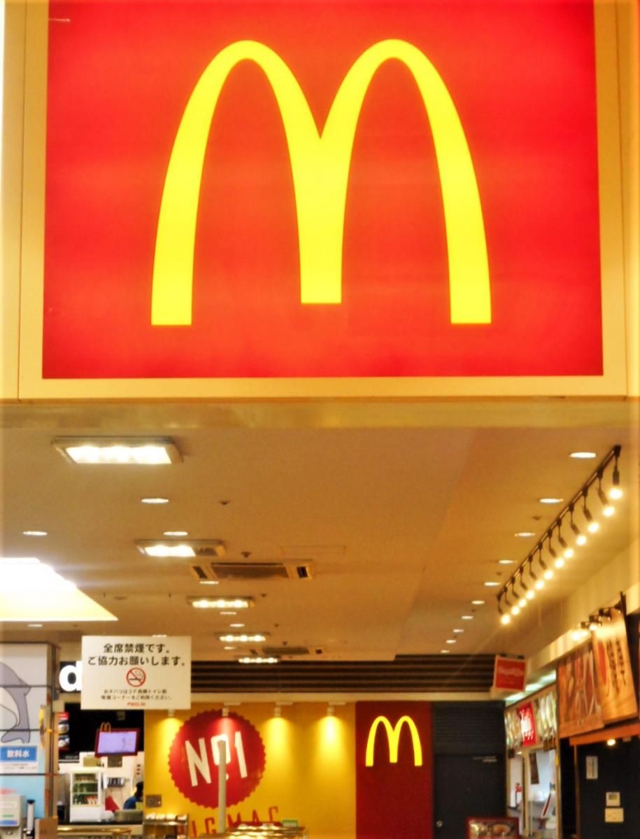 マーケットピア】ジョーシン メグリア本店（豊田市）周辺施設 口コミ 