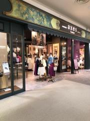 マーケットピア 全国のaxes femme一覧 マーケットピア 全国のaxes femme一覧