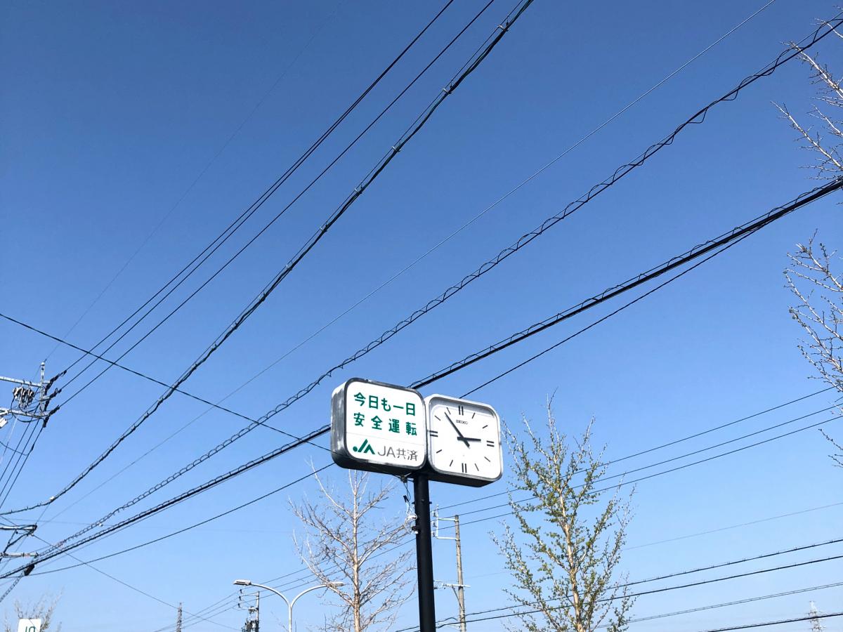 Jaとぴあ浜松 中瀬支店 静岡県浜松市浜北区中瀬 農業組合 Atm グルコミ