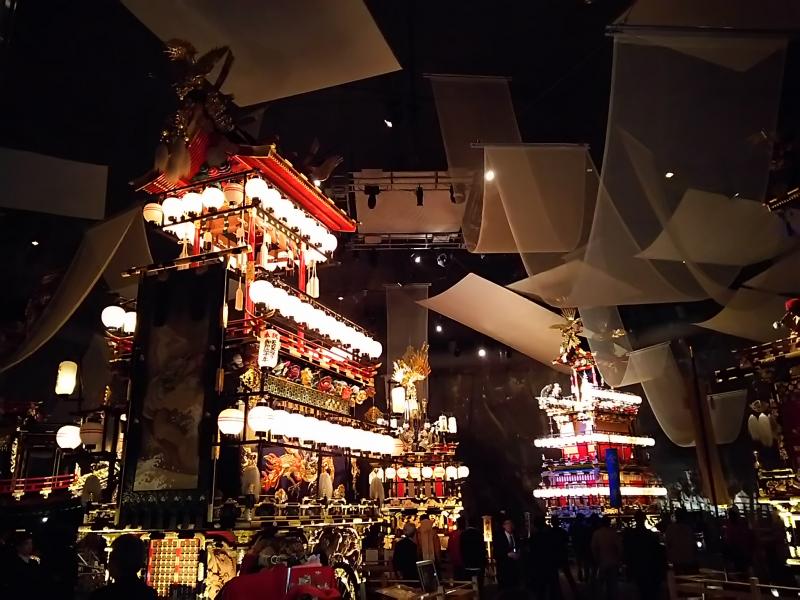 飛騨高山 まつりの森/ホームメイト