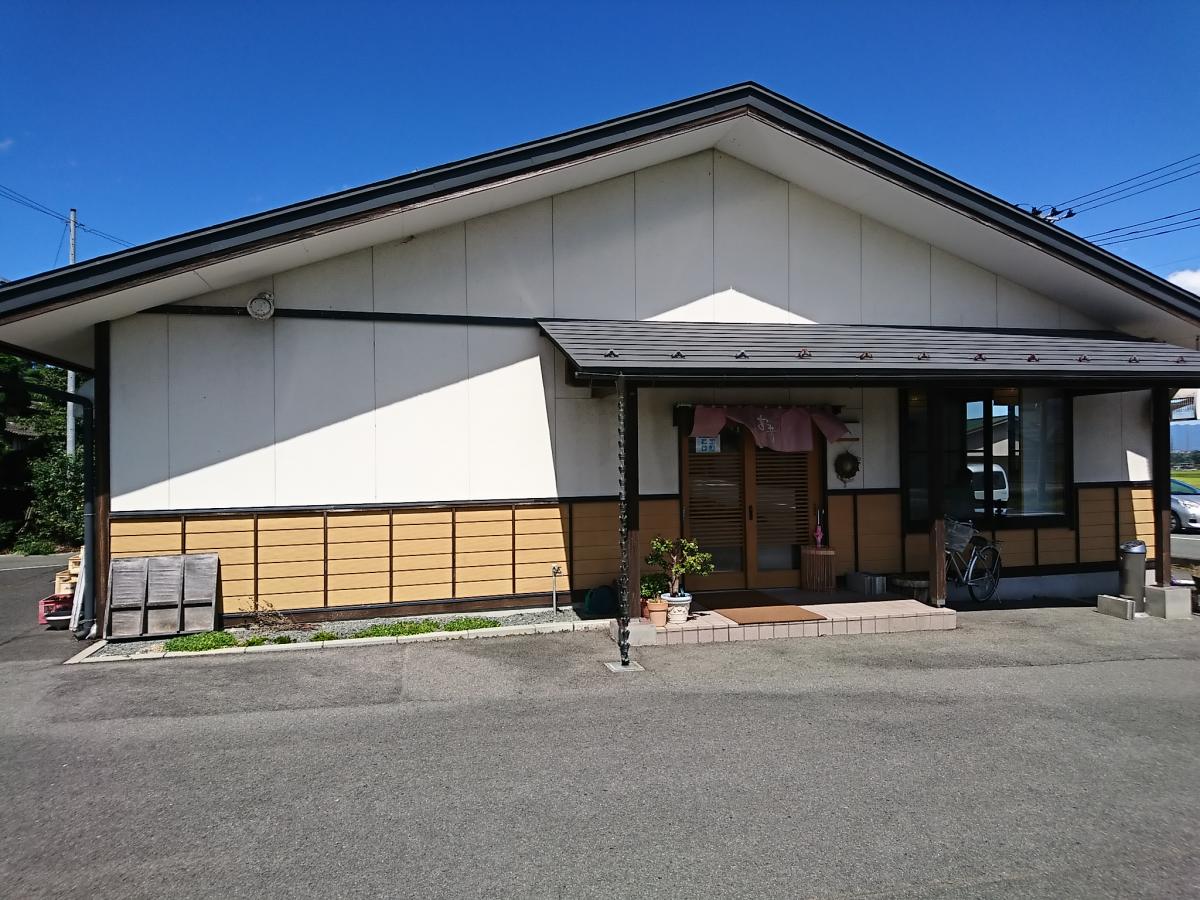 バンクマップ ｊａやまがた西部支店 山形市 周辺施設 口コミ 写真 動画