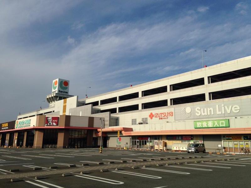 マーケットピア サンリブ くりえいと宗像店 宗像市 の投稿写真一覧